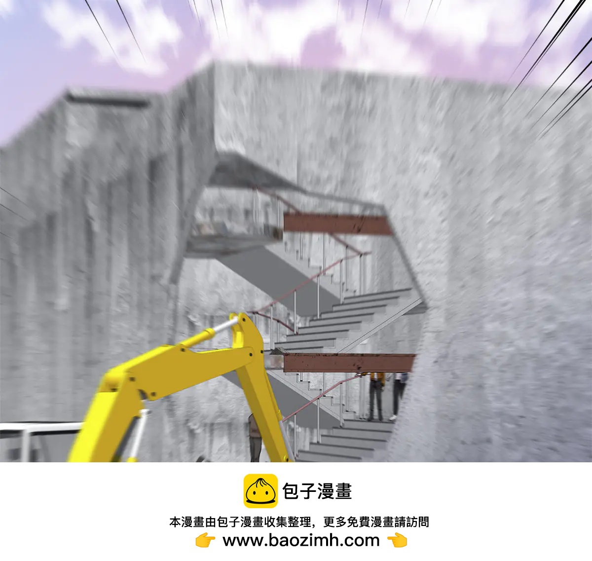 第30话  殊死一搏74