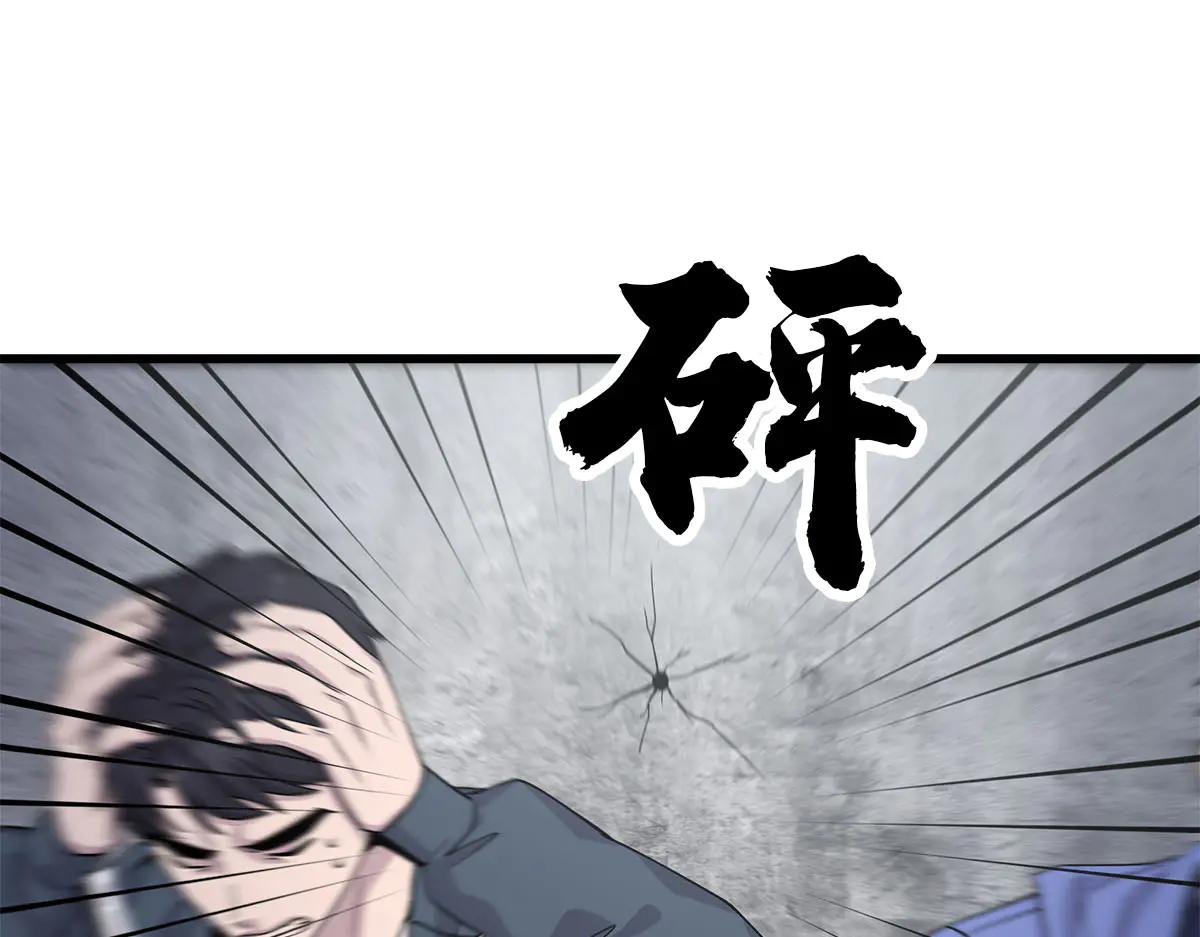 第30话  殊死一搏79