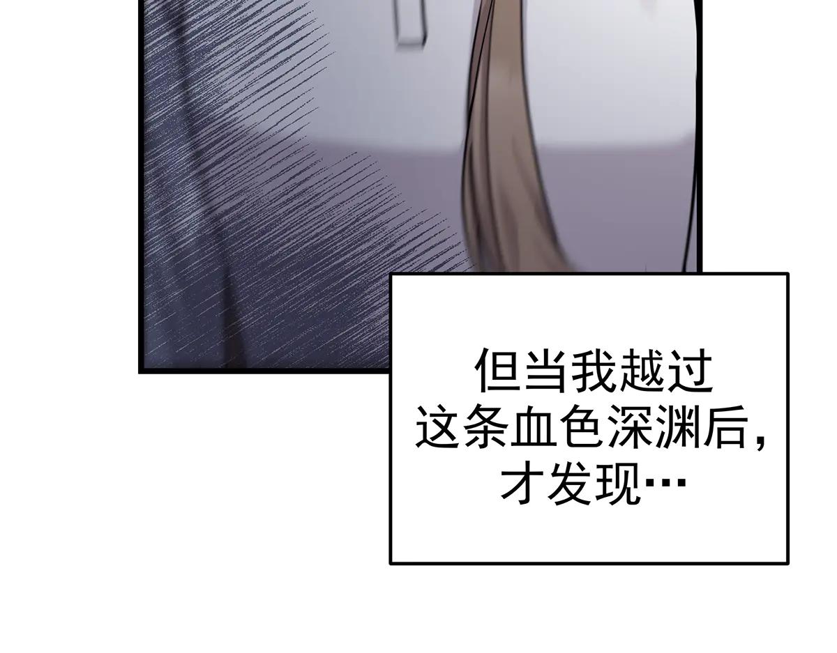 第30话  殊死一搏8