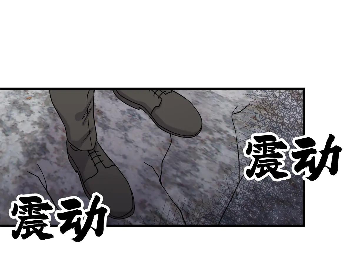 第30话  殊死一搏96