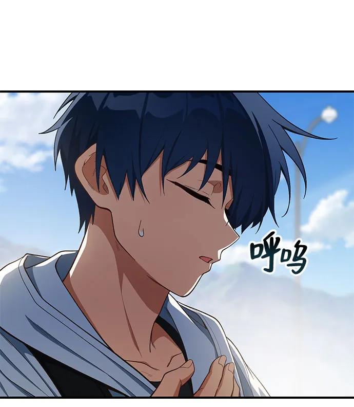 第22话10