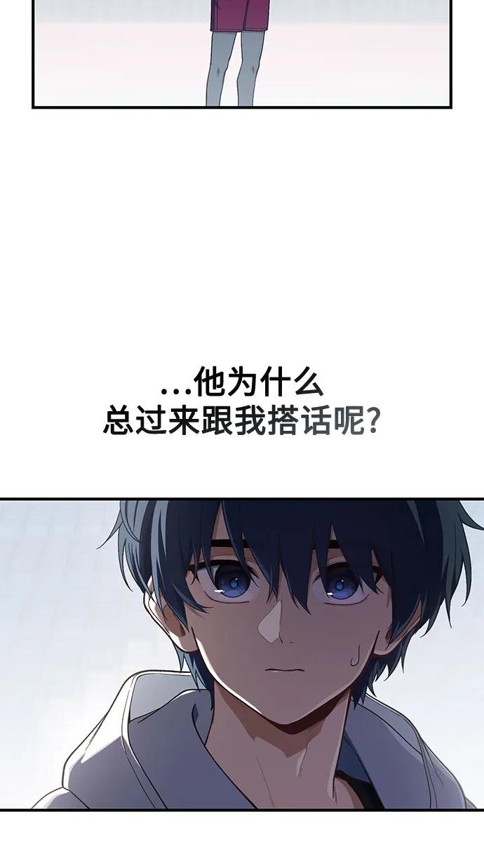 第22话34