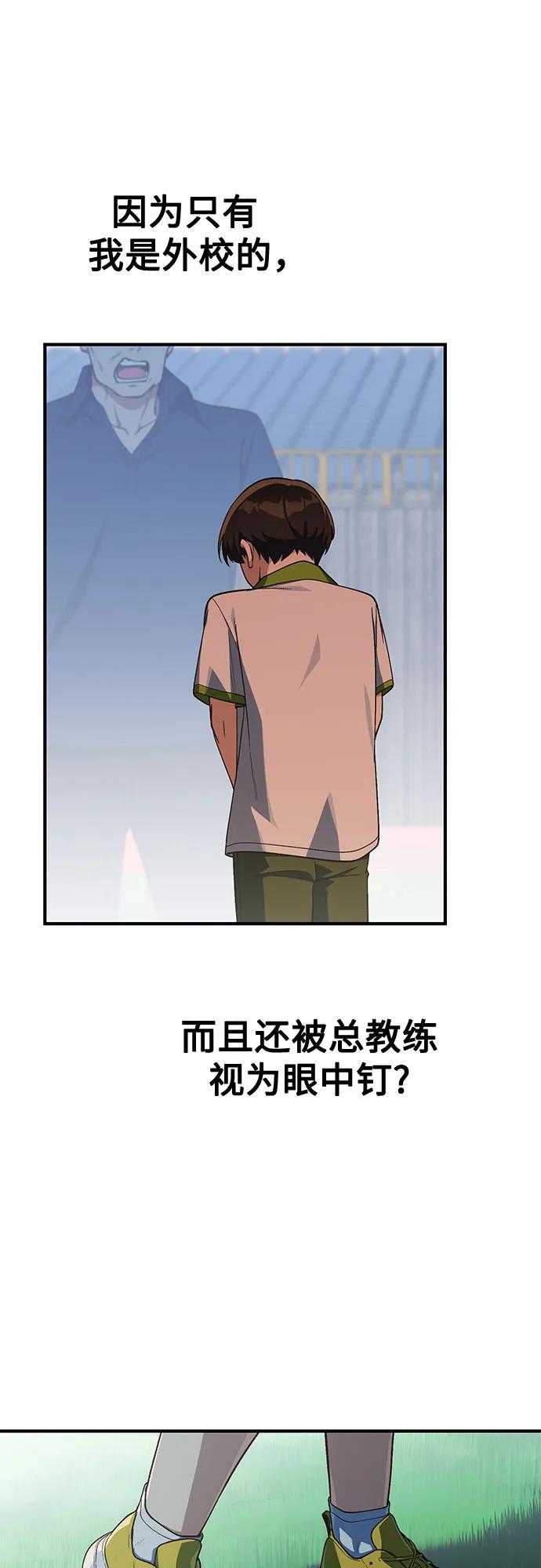 第22话36