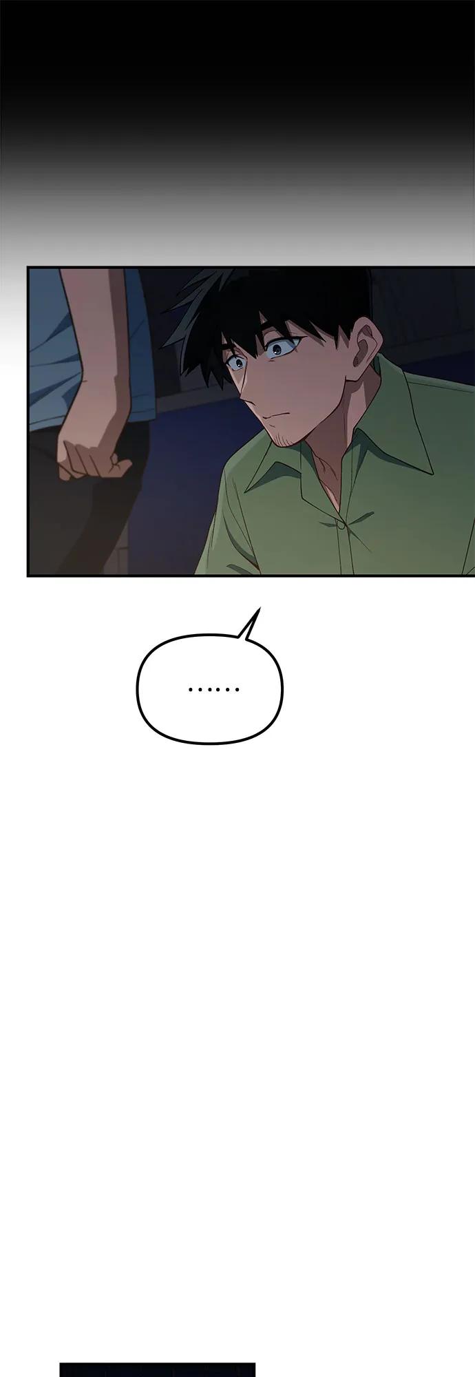 第22话40