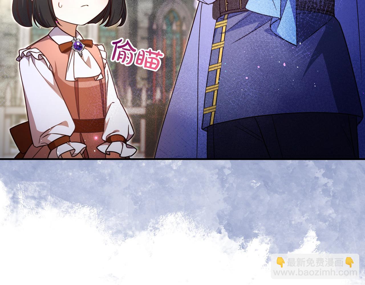 第29话 意料之外125