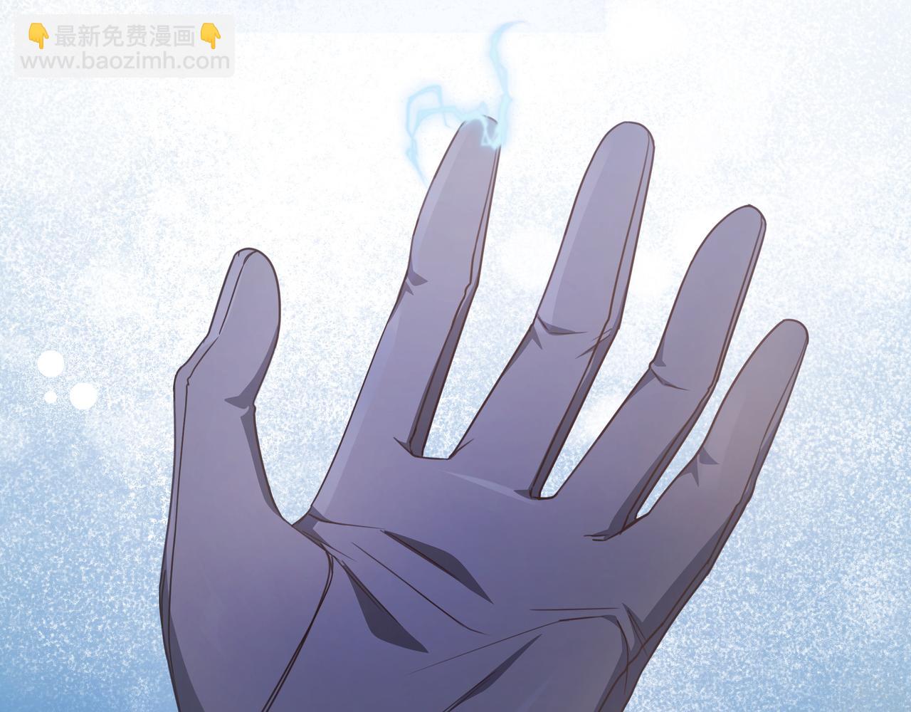 第29话 意料之外147