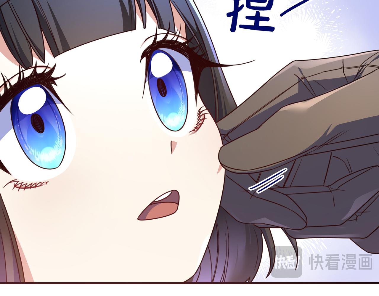 第29话 意料之外165