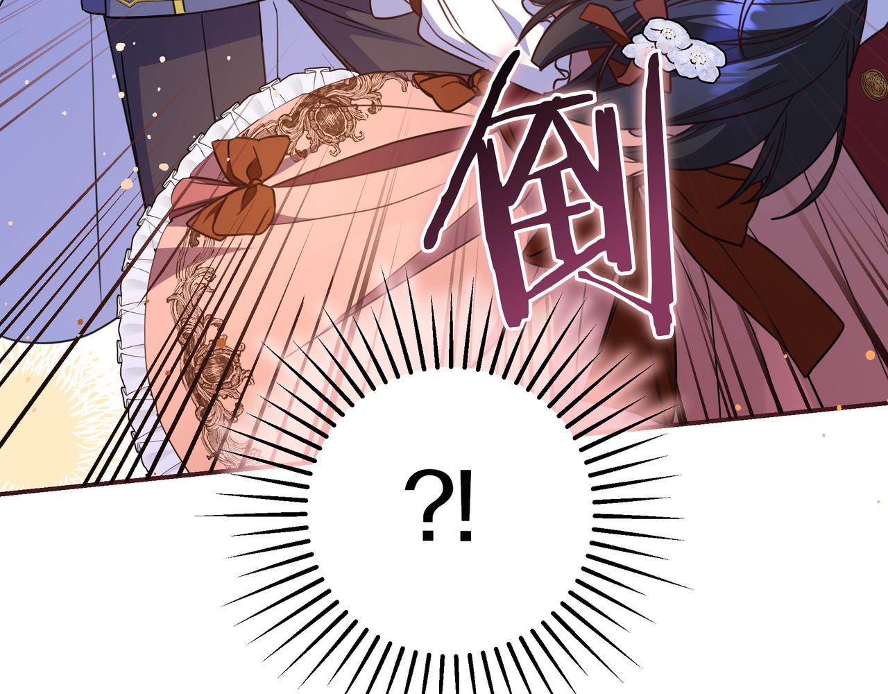 第29话 意料之外174