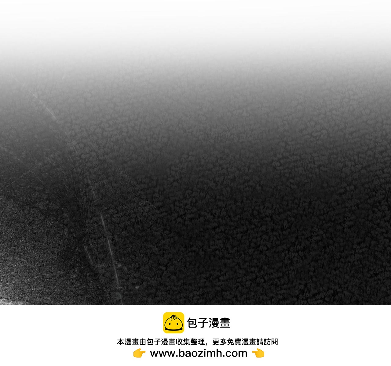 第29话 意料之外53