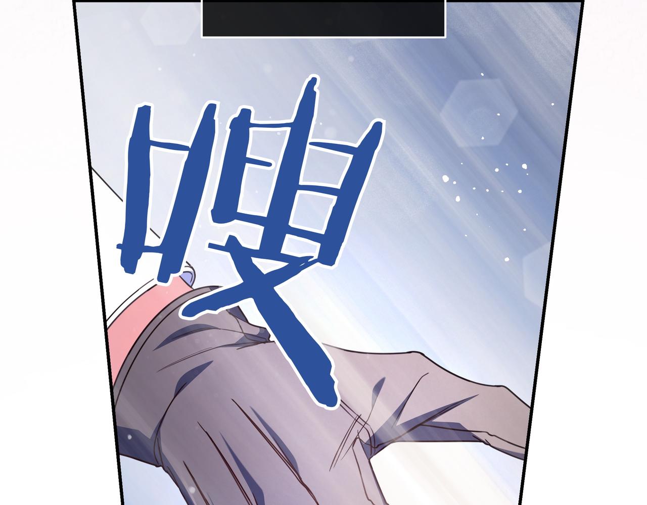 第29话 意料之外63