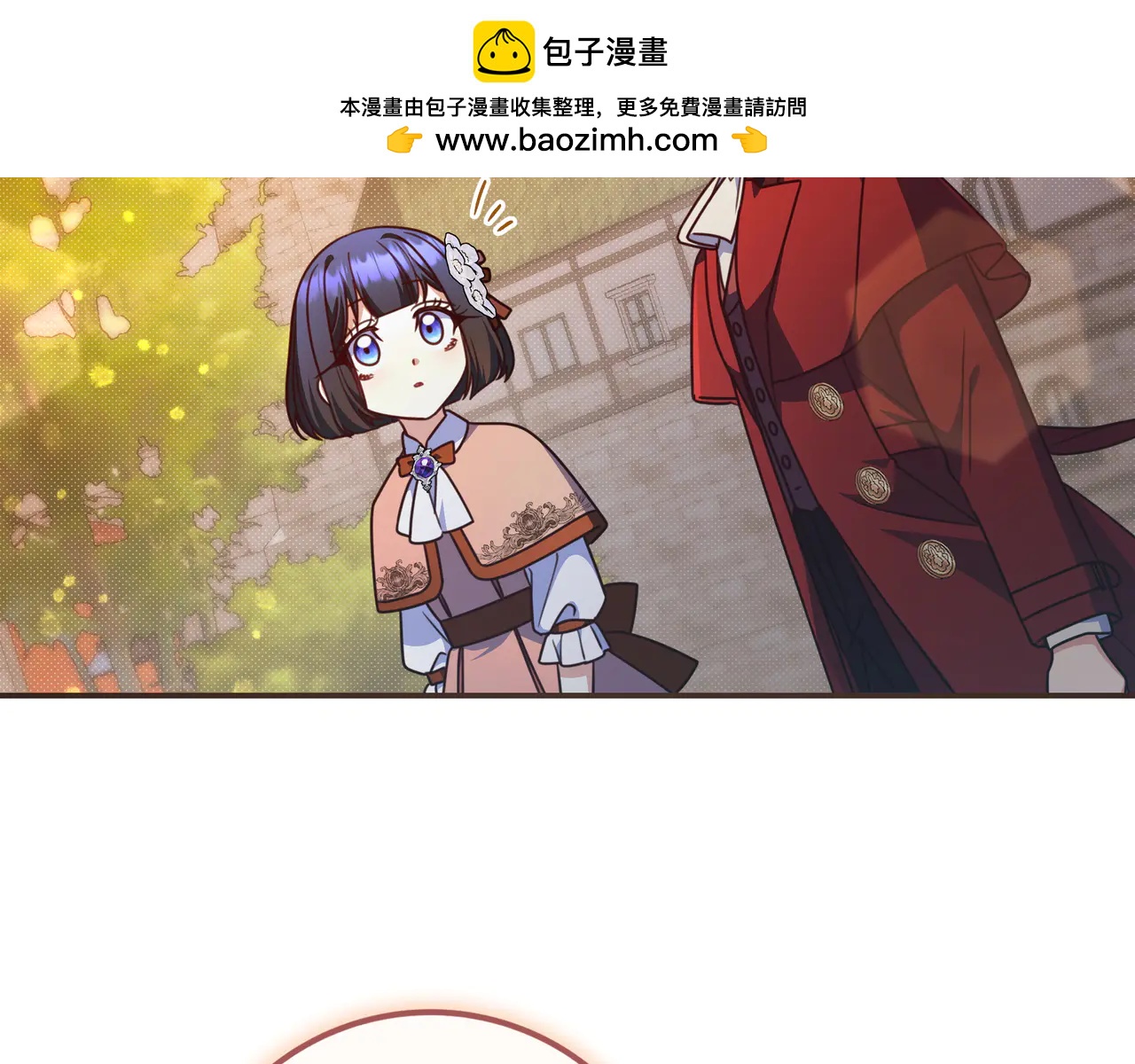 第30话 争风吃醋185