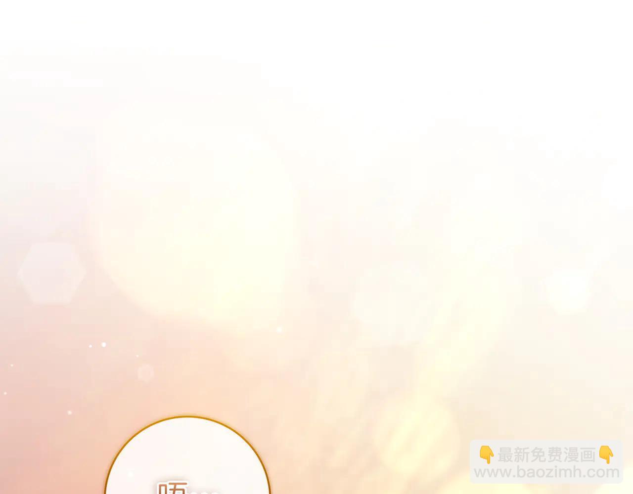 第30话 争风吃醋189