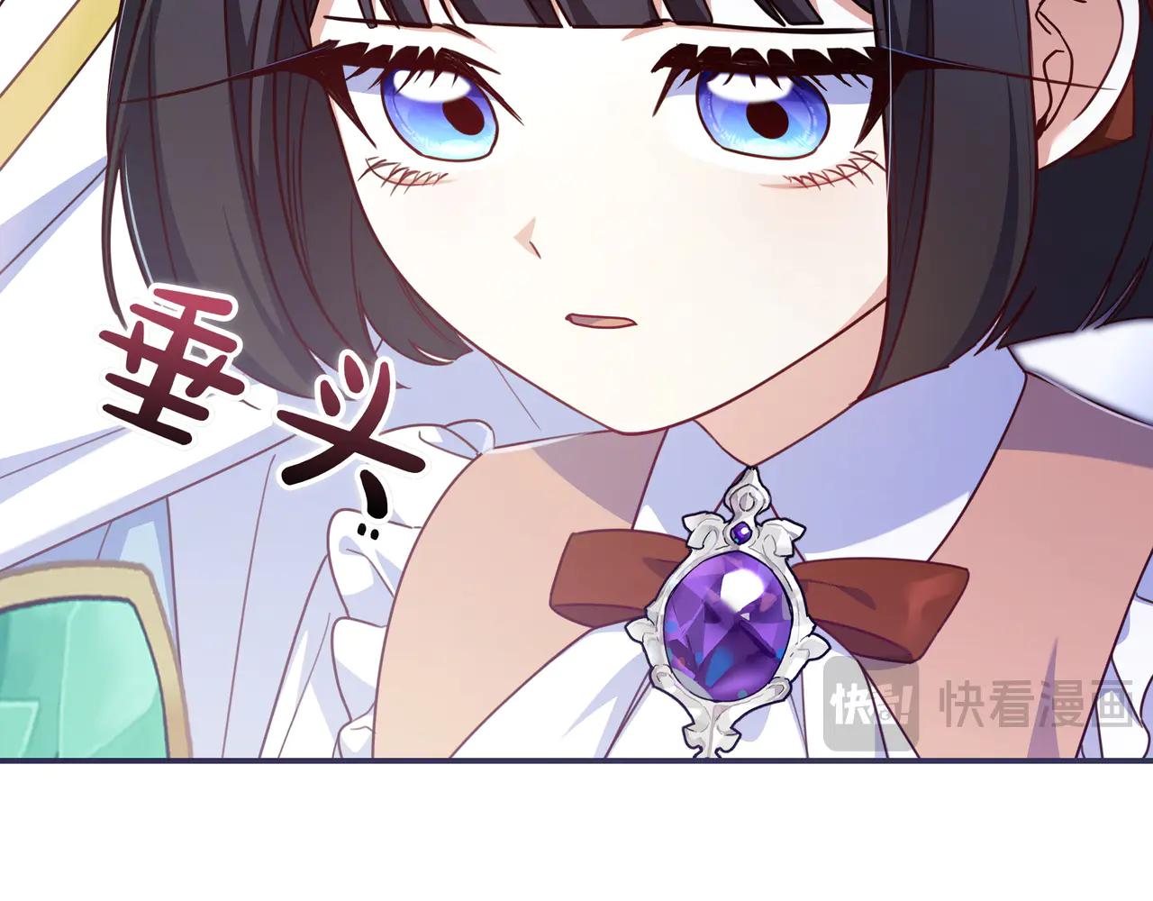 第30话 争风吃醋45