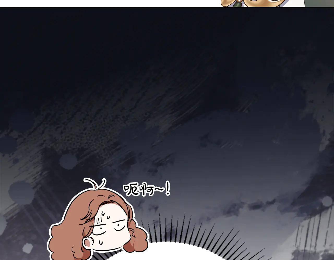 第183话 突然来访124