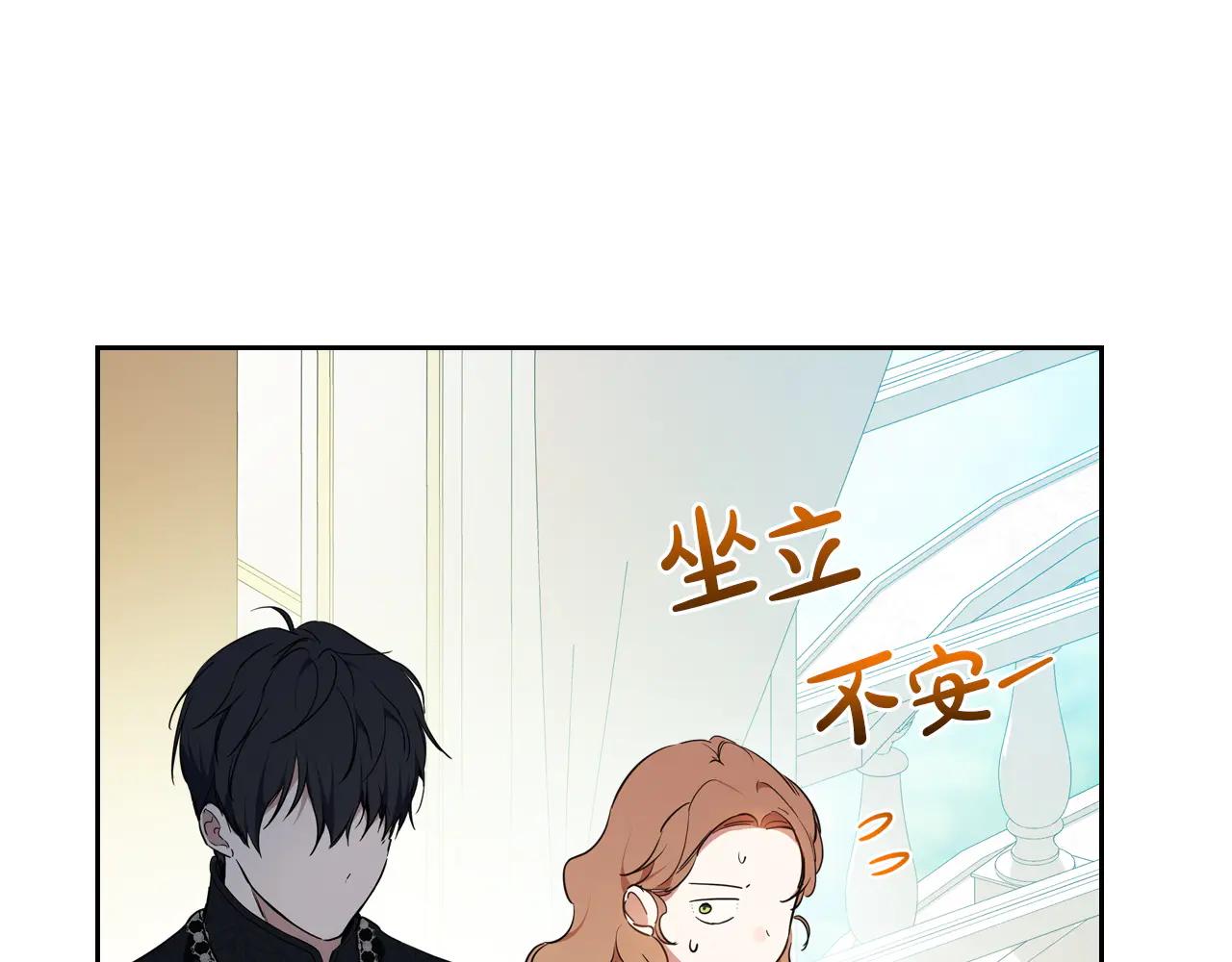 第183话 突然来访126
