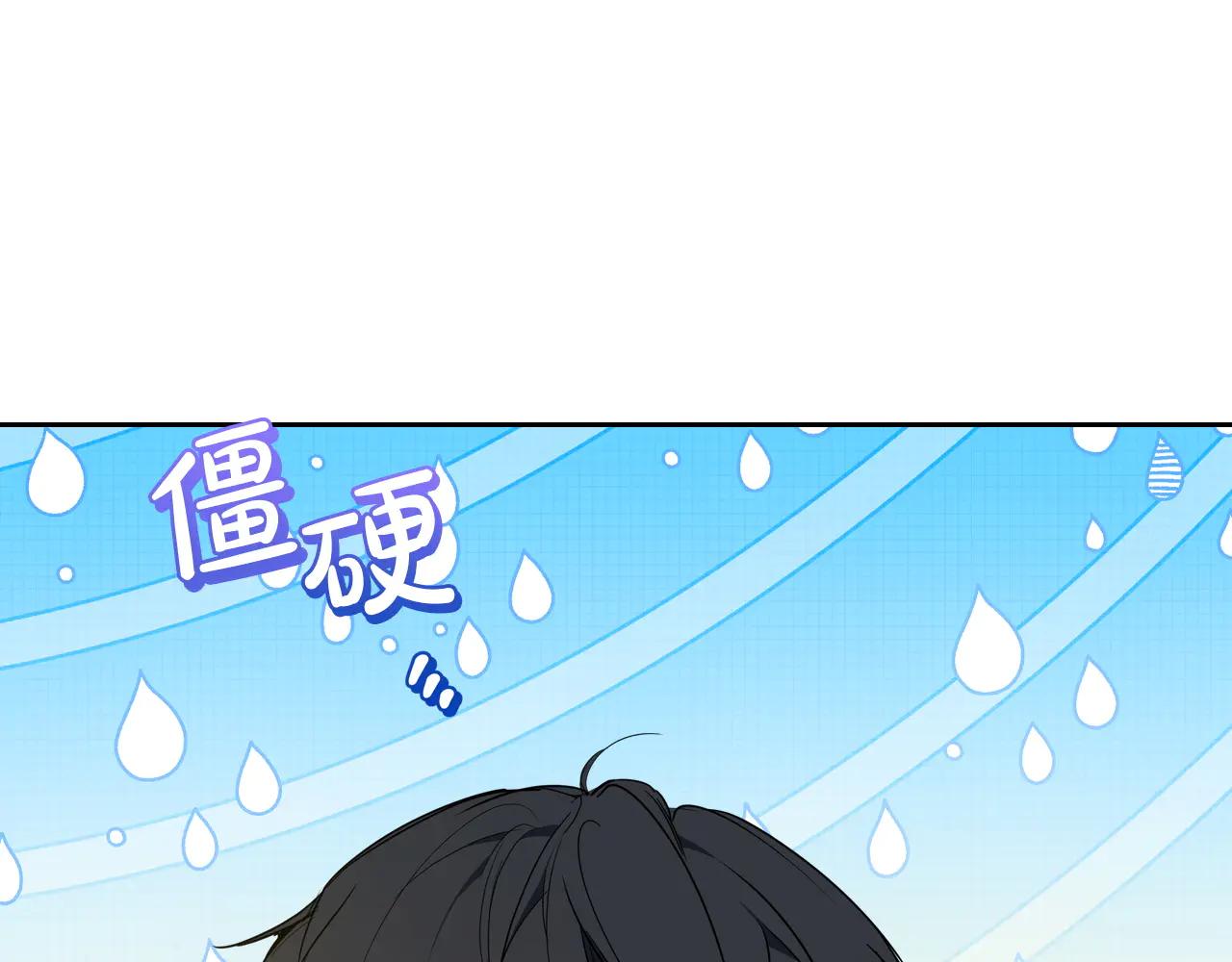 第183话 突然来访129