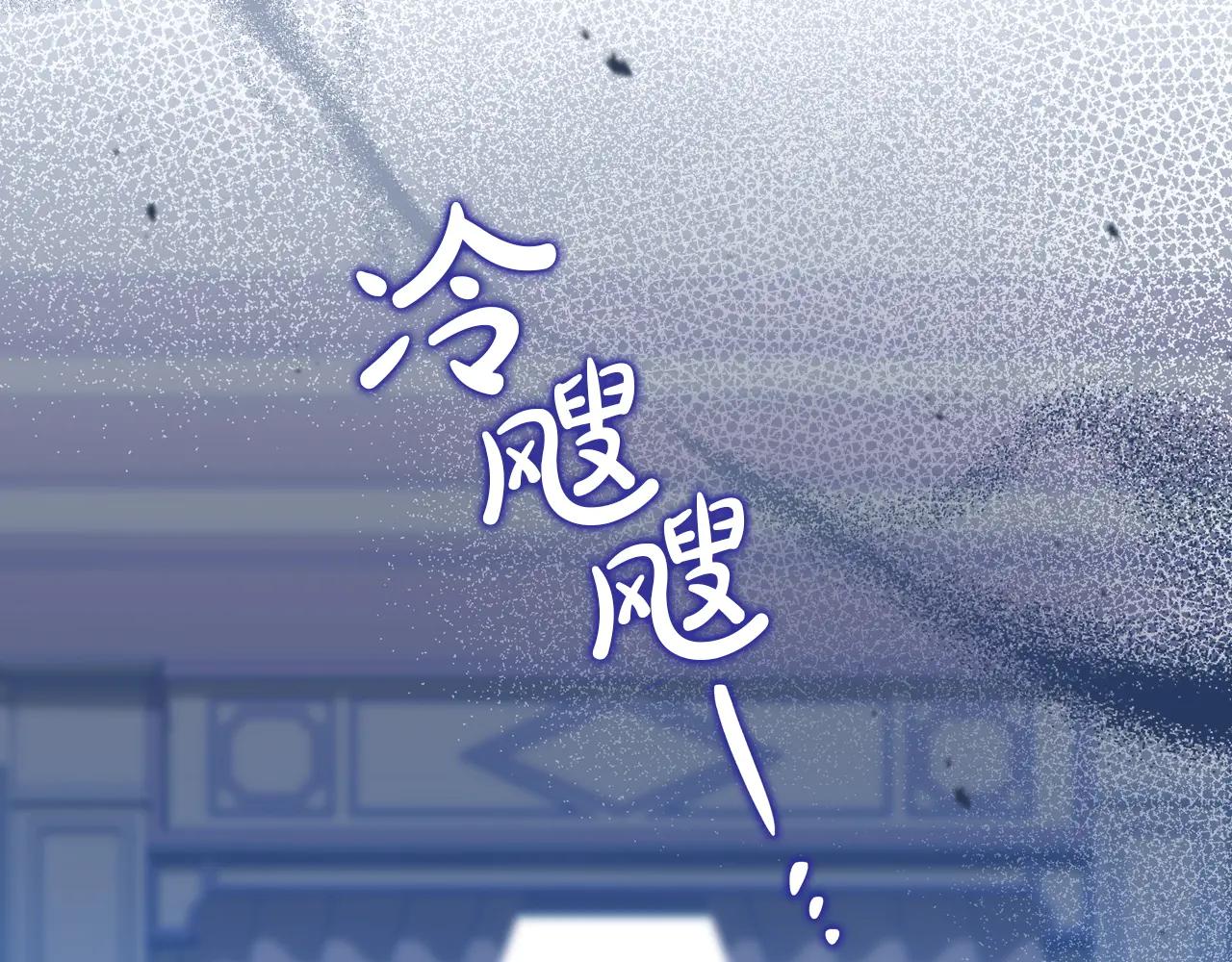 第183话 突然来访140