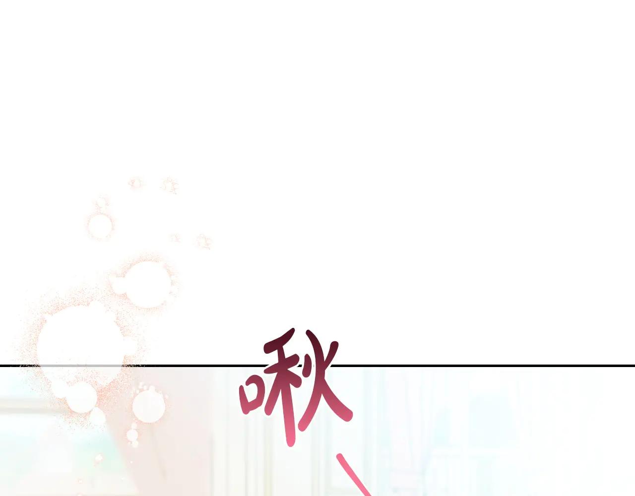 第183话 突然来访15
