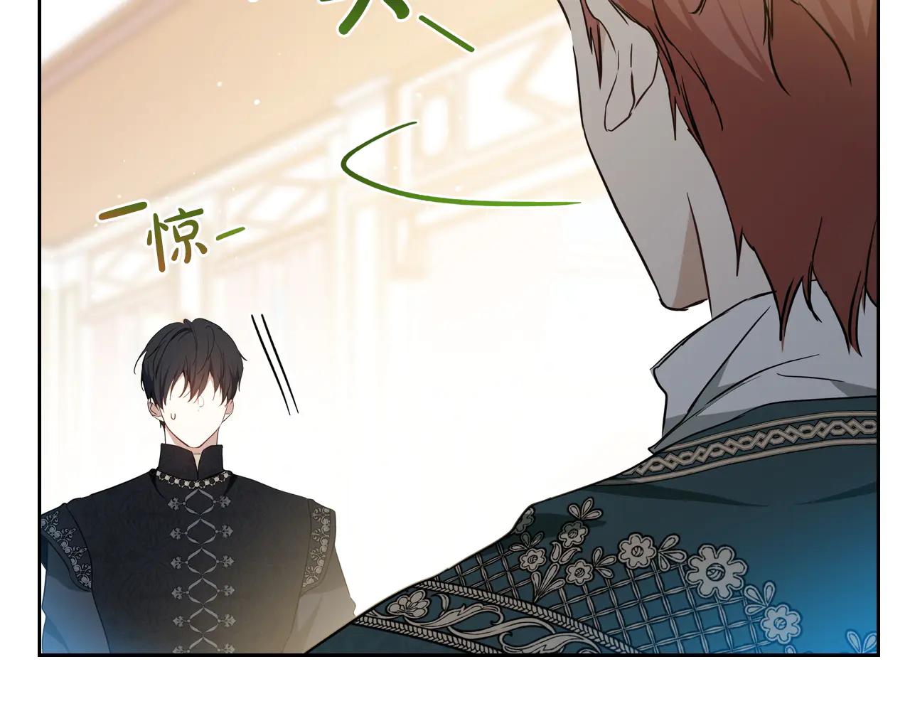第183话 突然来访162