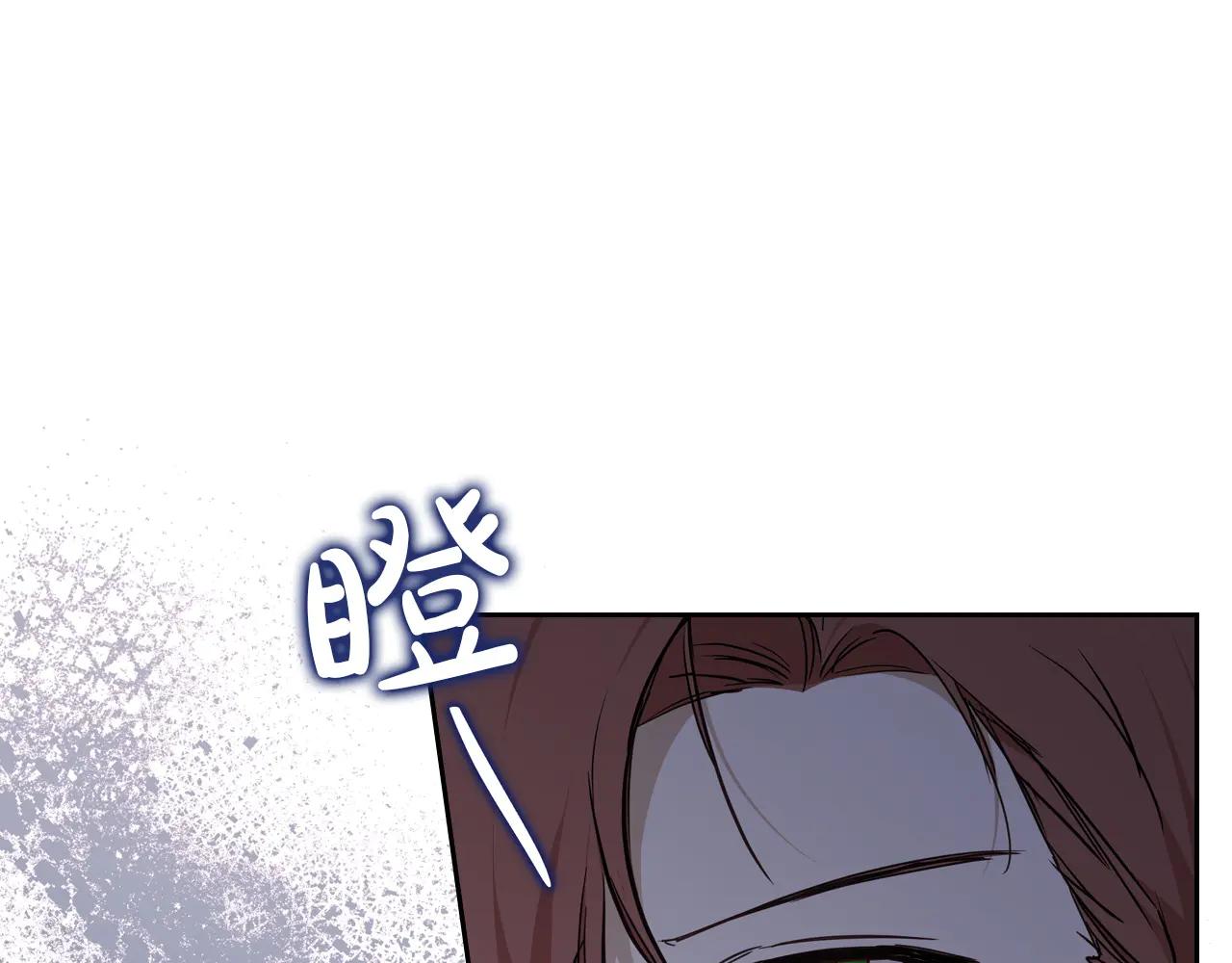 第183话 突然来访164