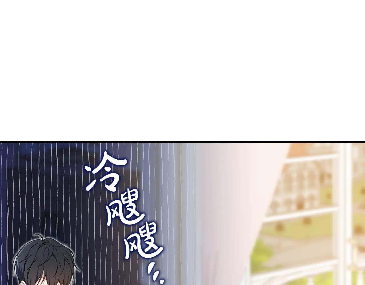 第183话 突然来访169