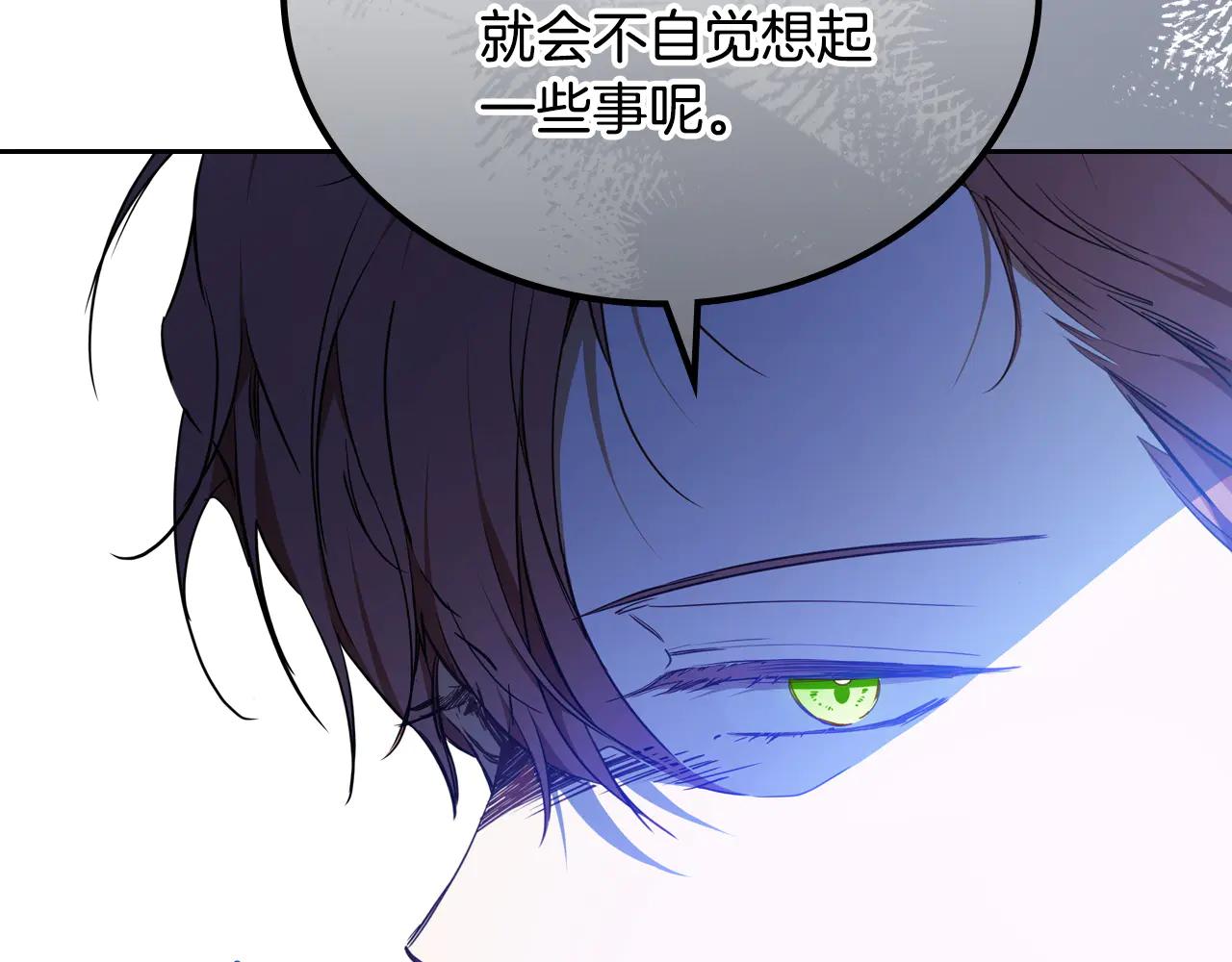 第183话 突然来访180