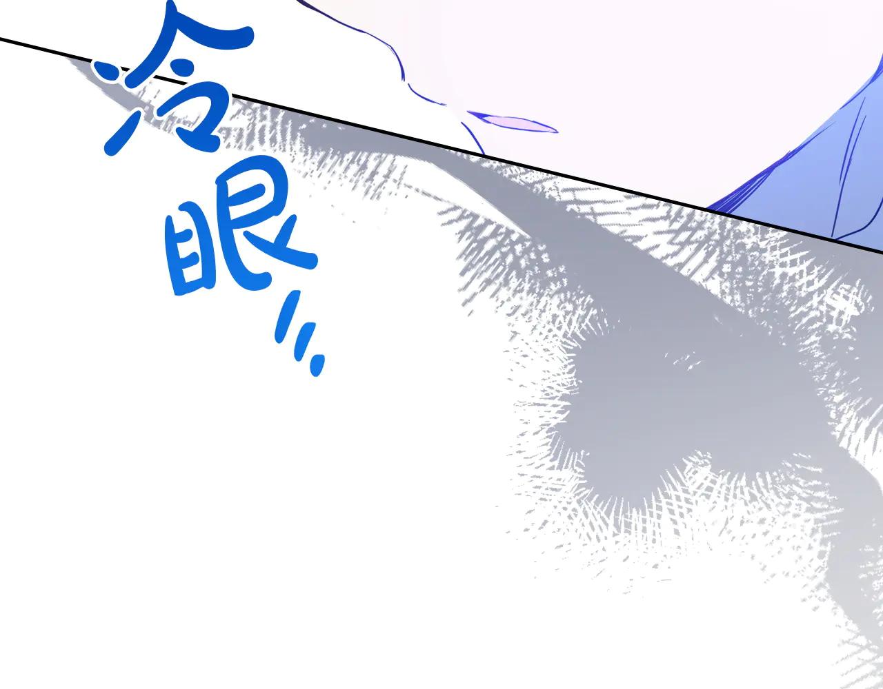 第183话 突然来访181