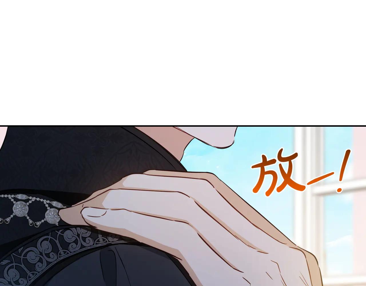 第183话 突然来访186