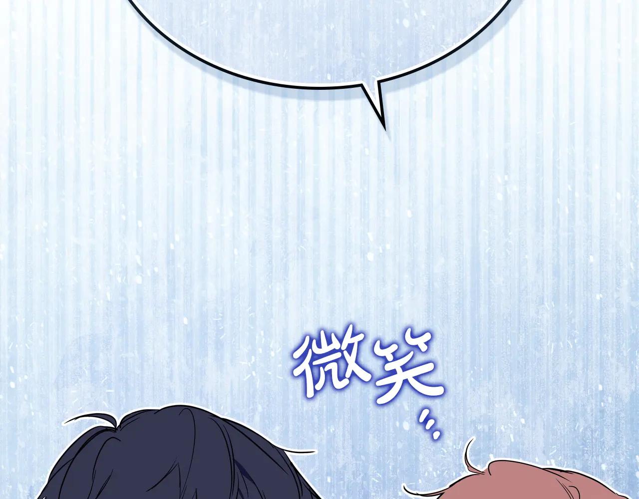 第183话 突然来访189