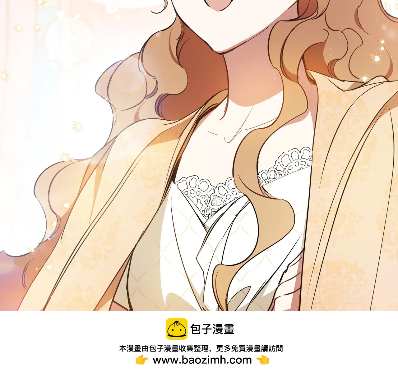 第183话 突然来访211