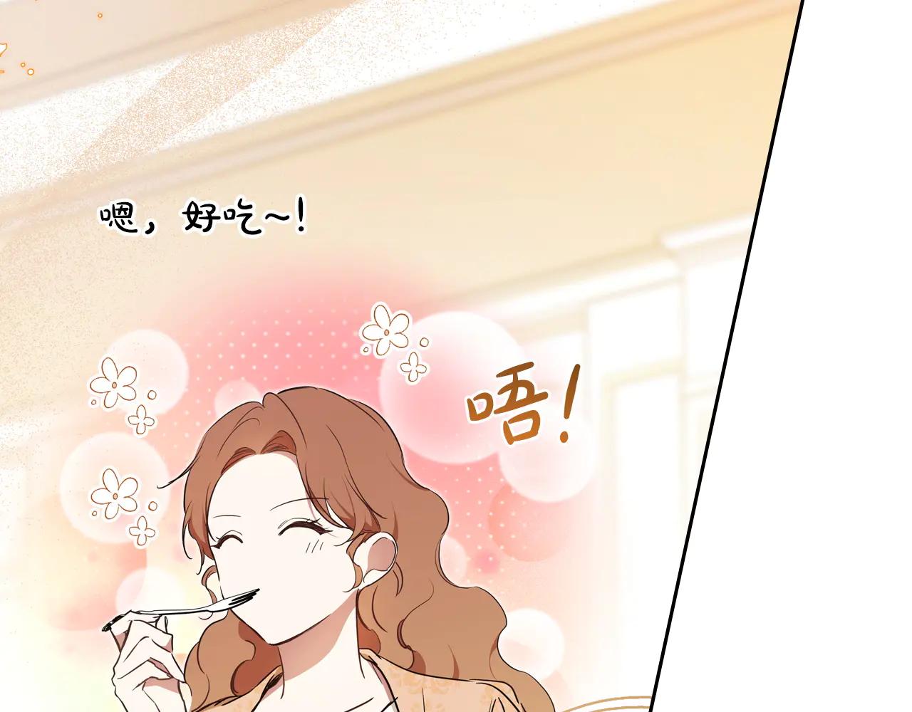 第183话 突然来访221
