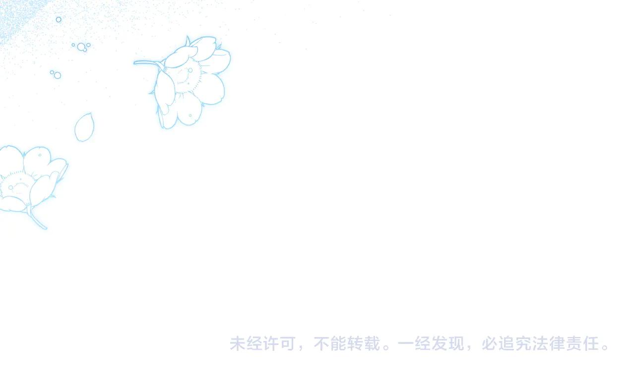 第183话 突然来访229
