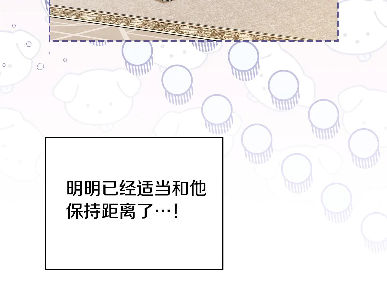 第183话 突然来访23