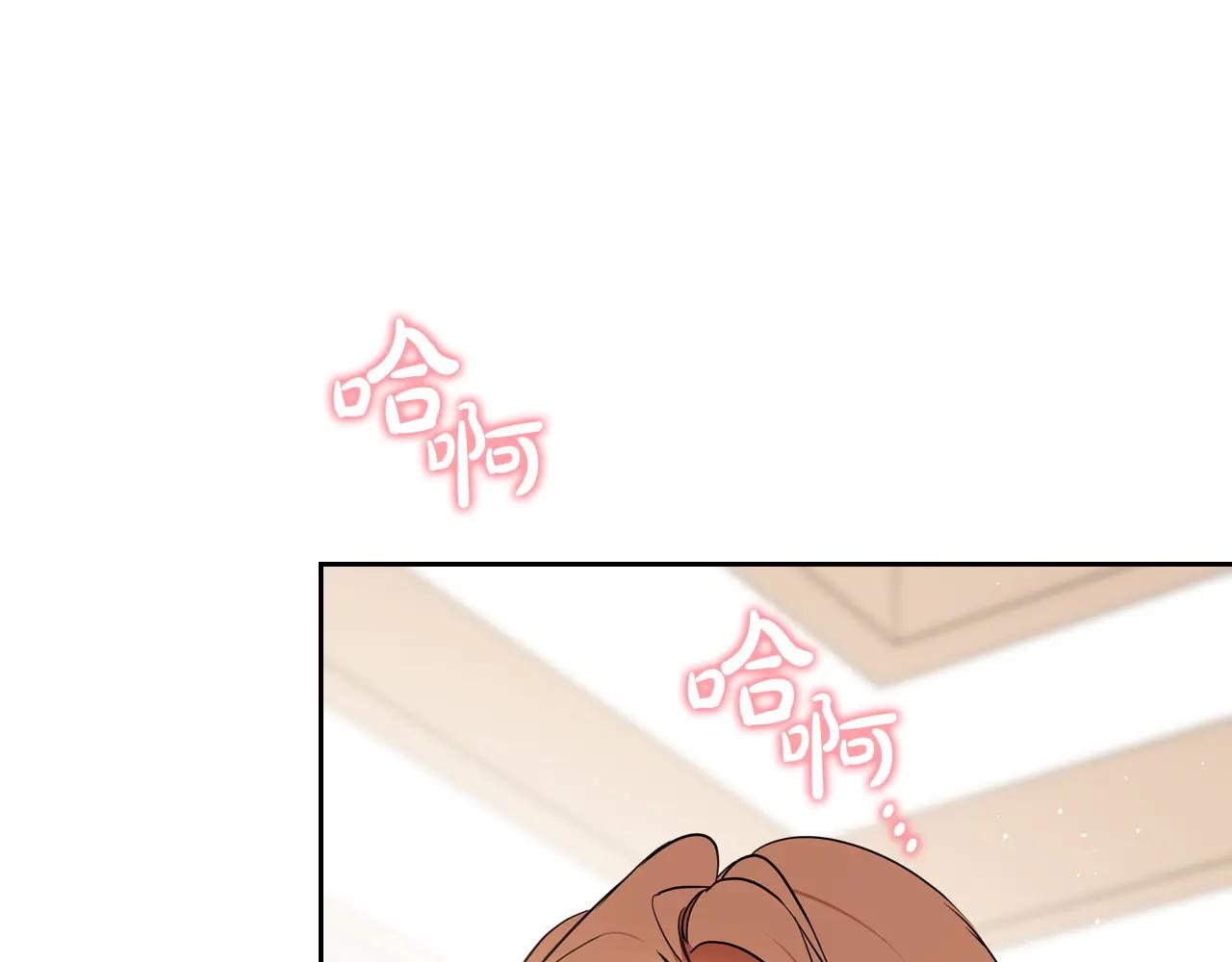 第183话 突然来访27