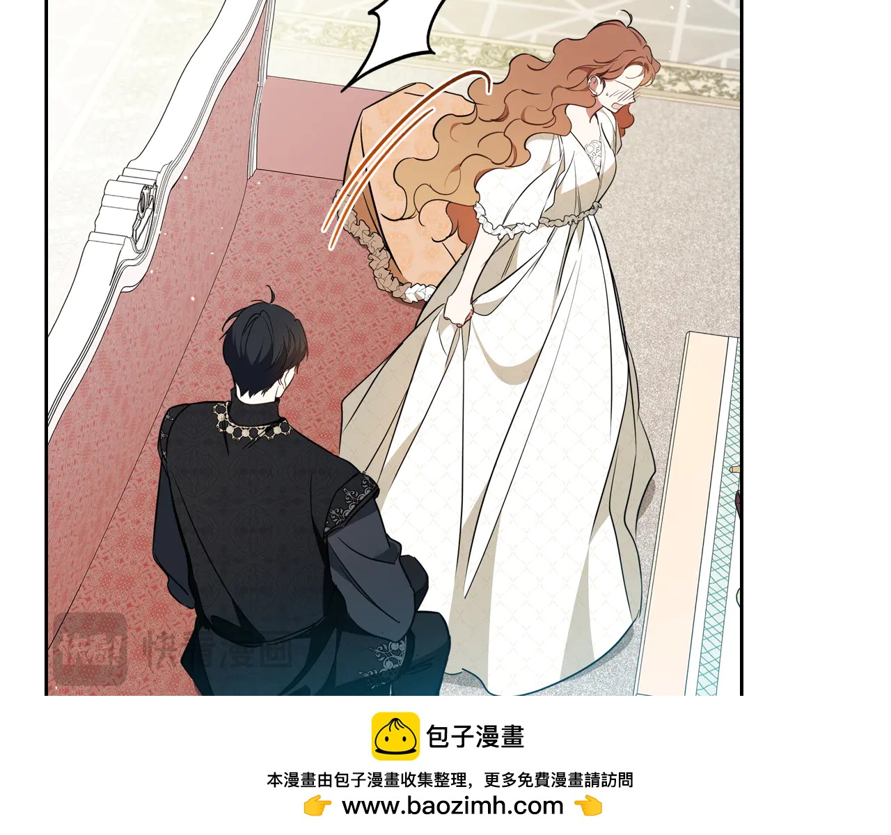 第183话 突然来访57