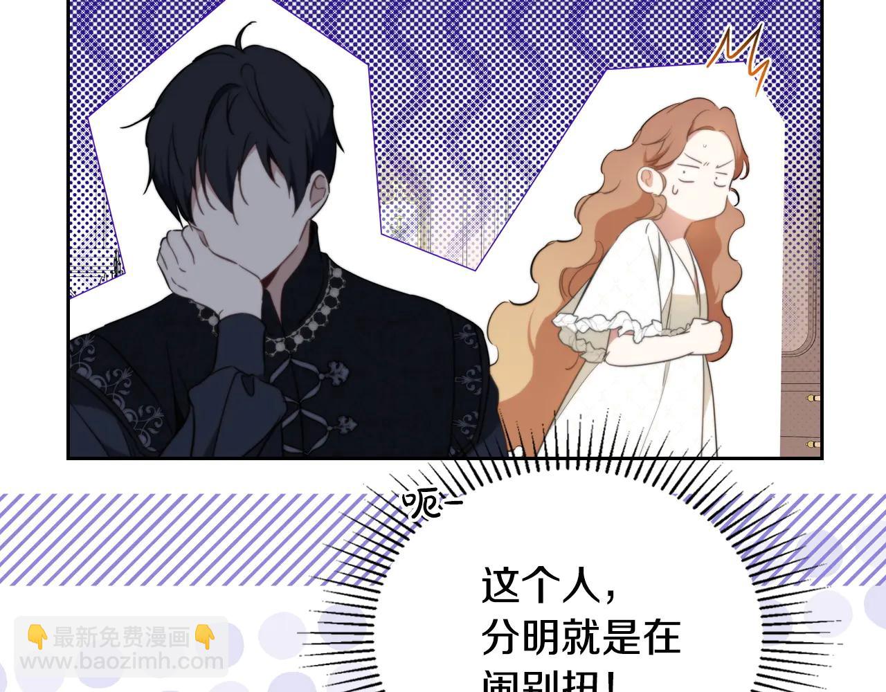 第183话 突然来访64
