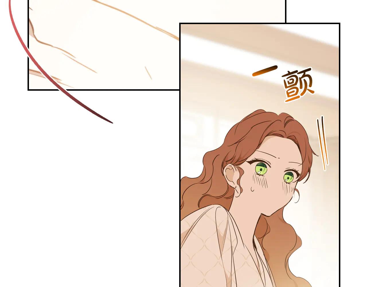 第183话 突然来访68