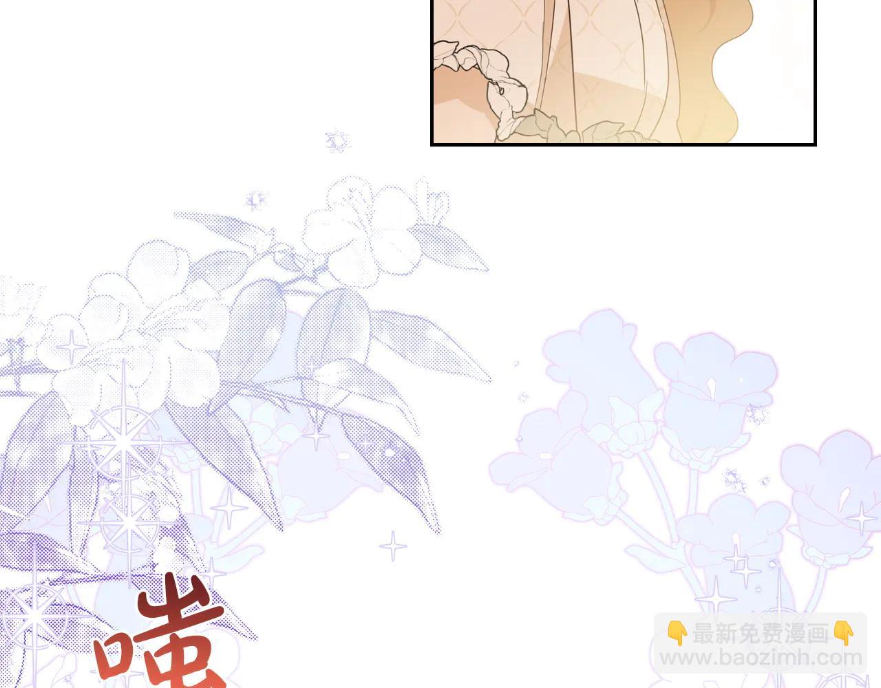 第183话 突然来访69