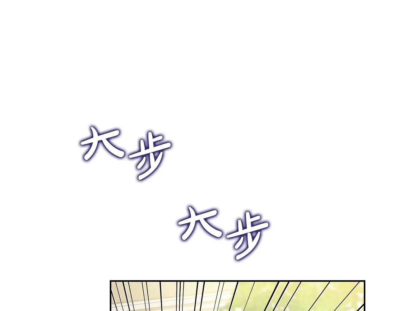 第183话 突然来访73