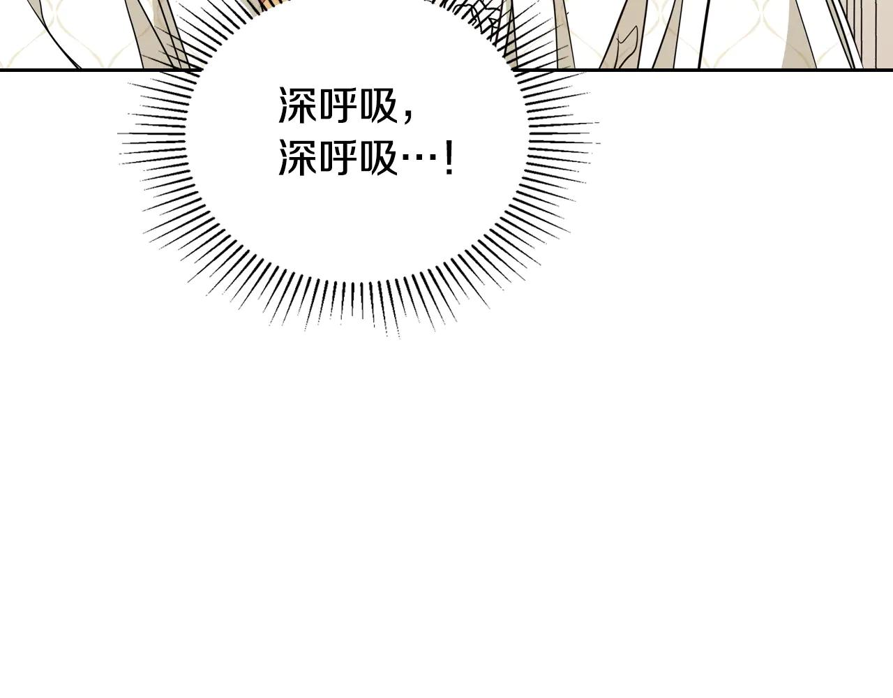 第183话 突然来访78