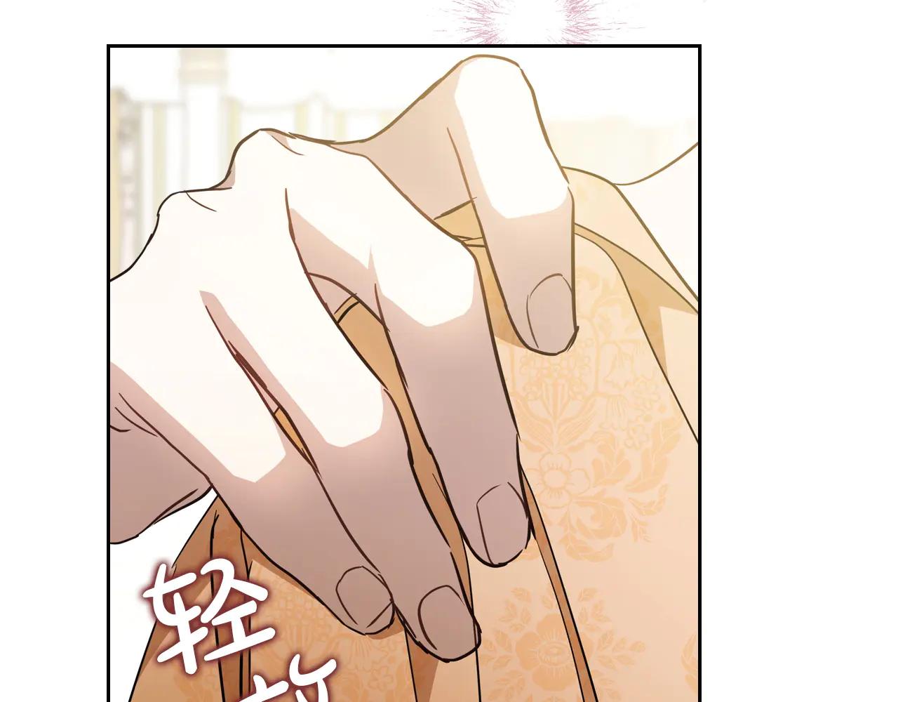 第183话 突然来访83
