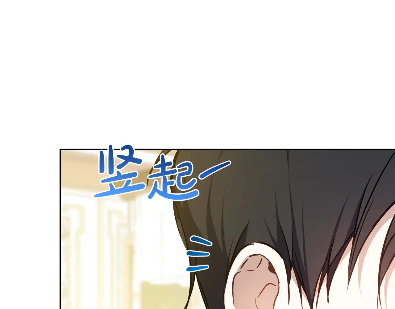 第183话 突然来访93