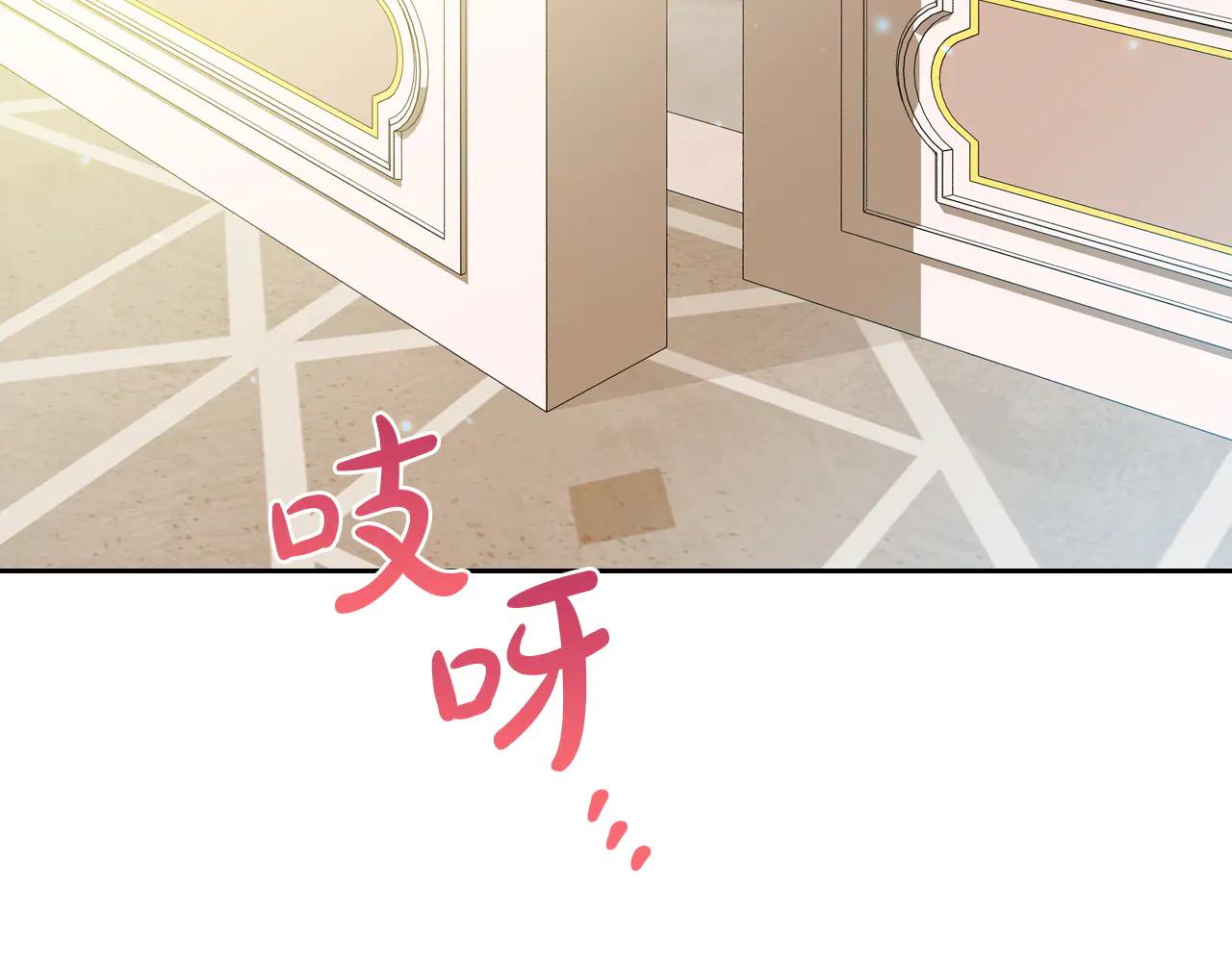 第183话 突然来访98