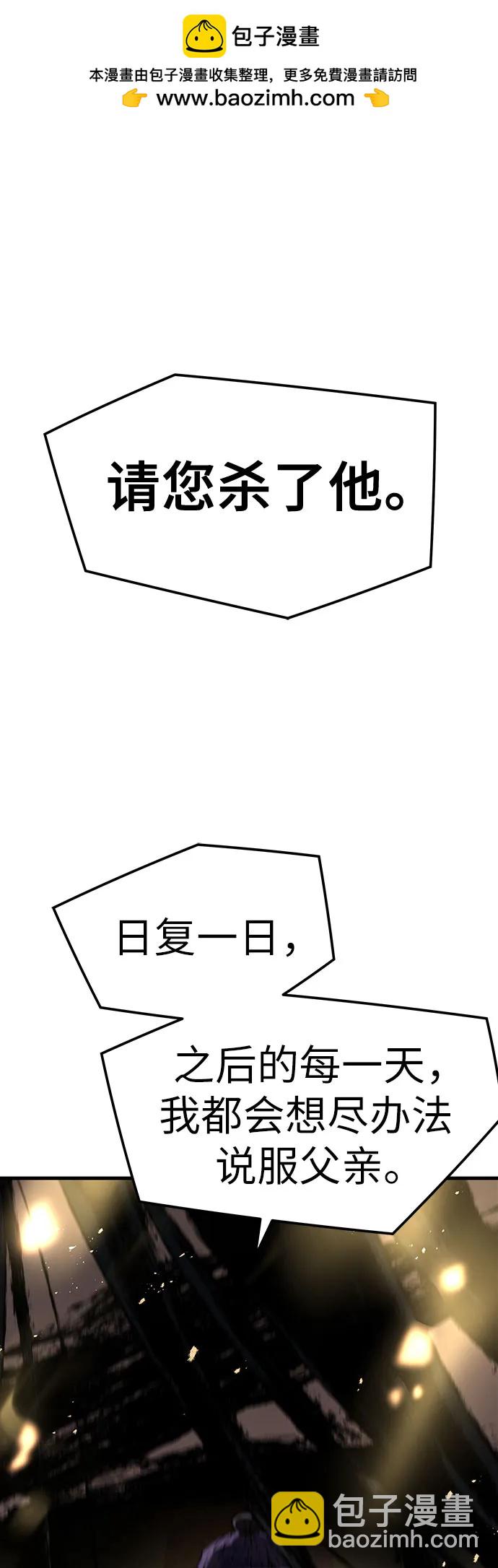 第46话1