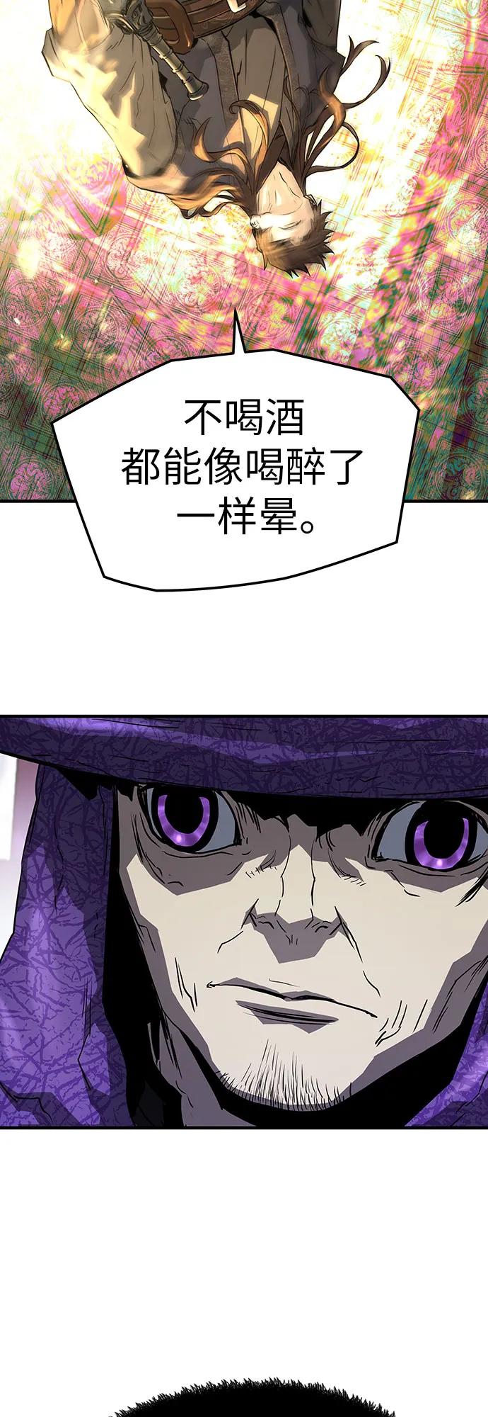 第46话11