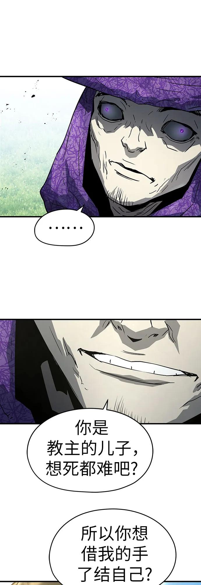 第46话37