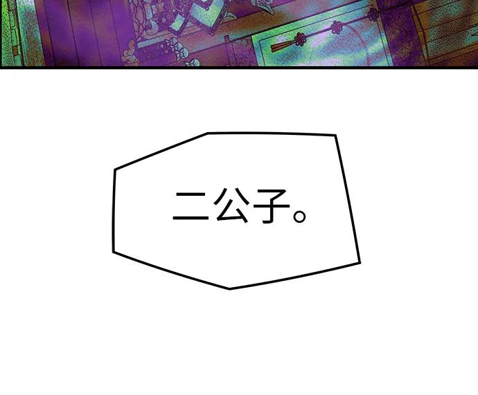 第46话48