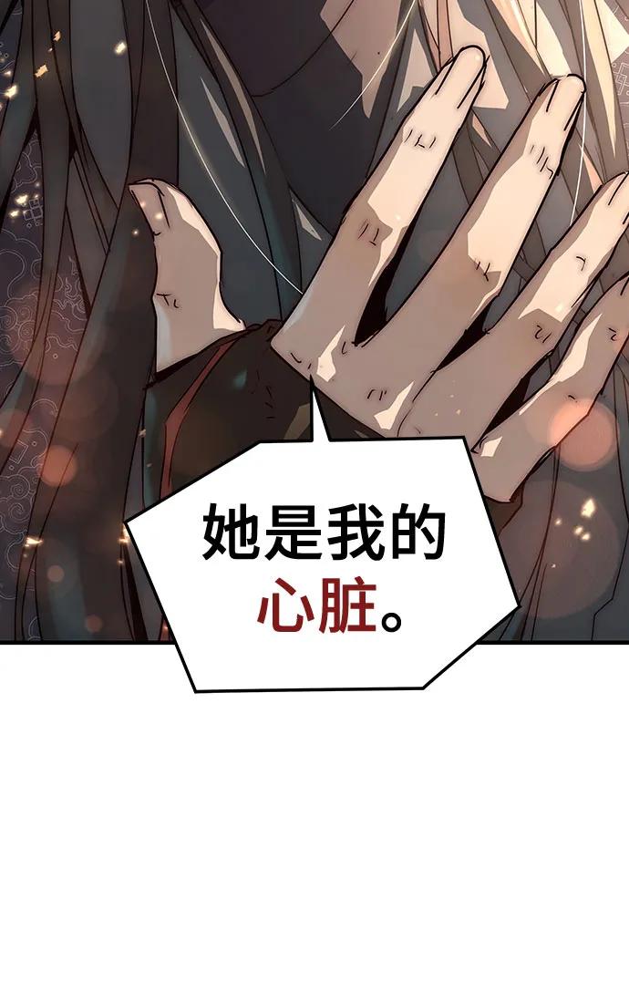 第46话64