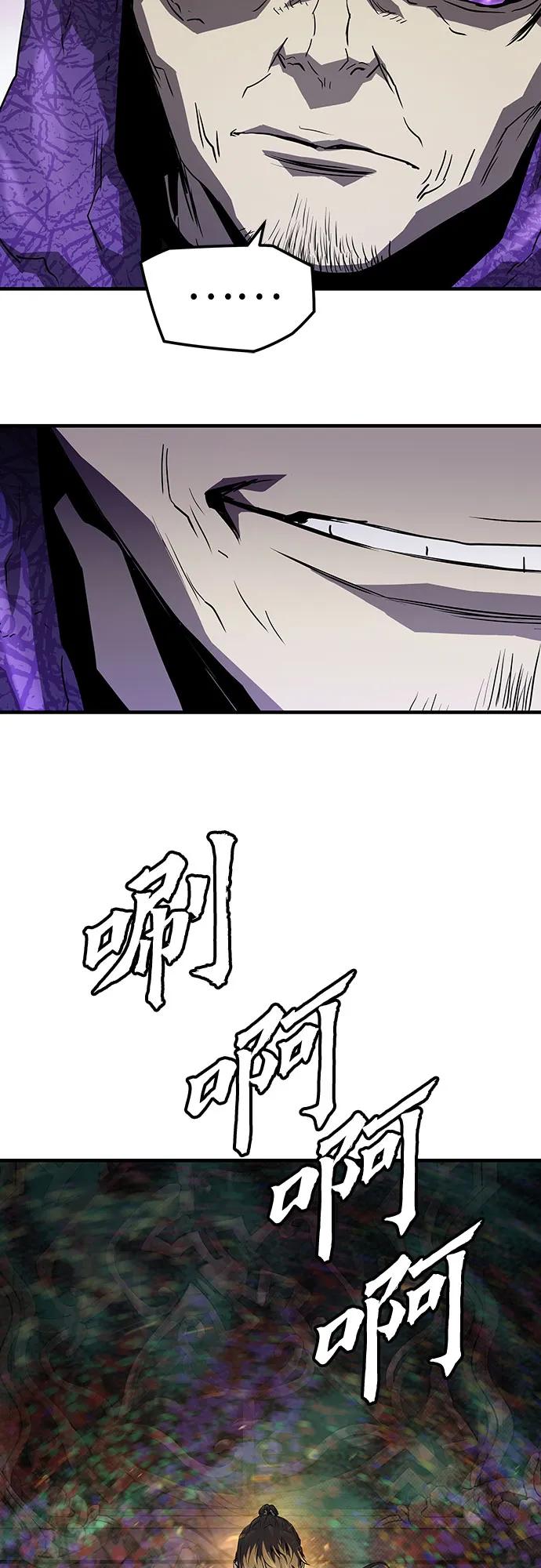 第46话7