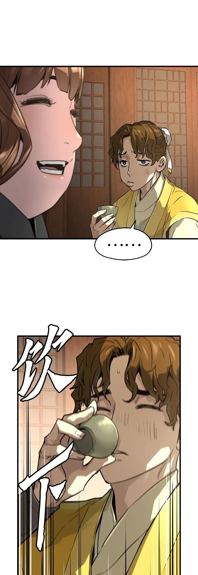第46话81